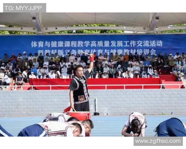 高校公共体育文化与健康教育的创新与实践探索